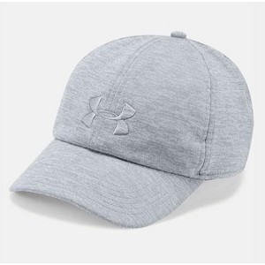 CAPPELLO UNDER ARMOUR 1306297 MICROTHREAD TWIST  GRIGIO