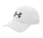 CAPPELLO UNDER ARMOUR 1273197 PRINT BLITZING  BIANCO