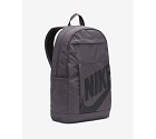 ZAINO NIKE ELMNTL 2,0 BACPACK BA5876-083  GRIGIO