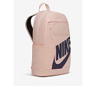 ZAINO NIKE ELMNTL 2.0 BACPACK BA 5876 814  ROSA