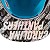 CAPPELLO NEW ERA NFL 9FIFTY SIDELINE 16  CAROLINA PANTHERS