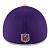 CAPPELLO NEW ERA NFL 39THIRTY SIDELINE 16  MINNESOTA VIKINGS